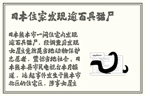 FerrPorno馃拫馃憴5D